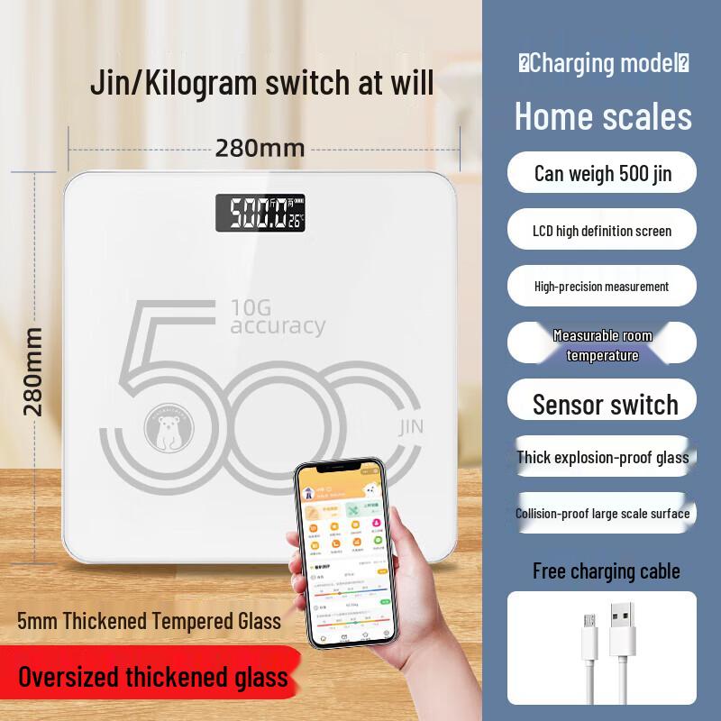 

Large Capacity Digital Bathroom Scale (CN version)