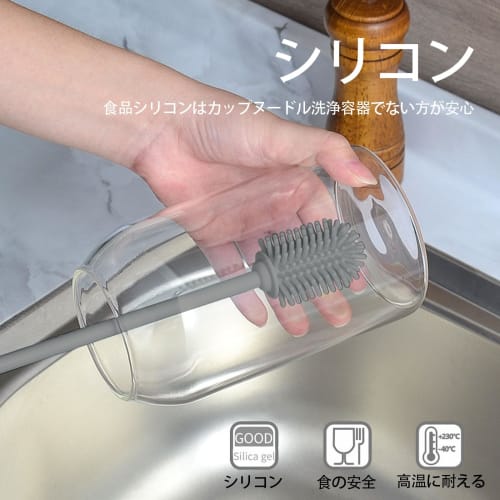 LUYING Azuma Langstielige Silikon-Flaschenbürste für Wasserflaschen und Tassen, 31 cm lang, zur Reinigung von Hydro Flasks, Sportflaschen, Vasen, Thermoskannen, an