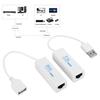 USB 2.0 200M Extender RJ45 Ethernet Extension Cable Network Cable Adapter