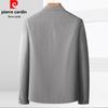 Pierre Cardin Men's Business Casual Jacket