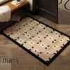 French Retro High-End Entrance Mat - Dirt-Resistant, Cuttable, Anti-Slip Door Mat