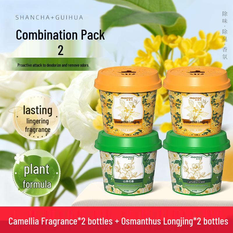 Camellia Scent Air Freshener Gel: Eliminates Mold, Strange Odors, Smoke, & Elderly Smell