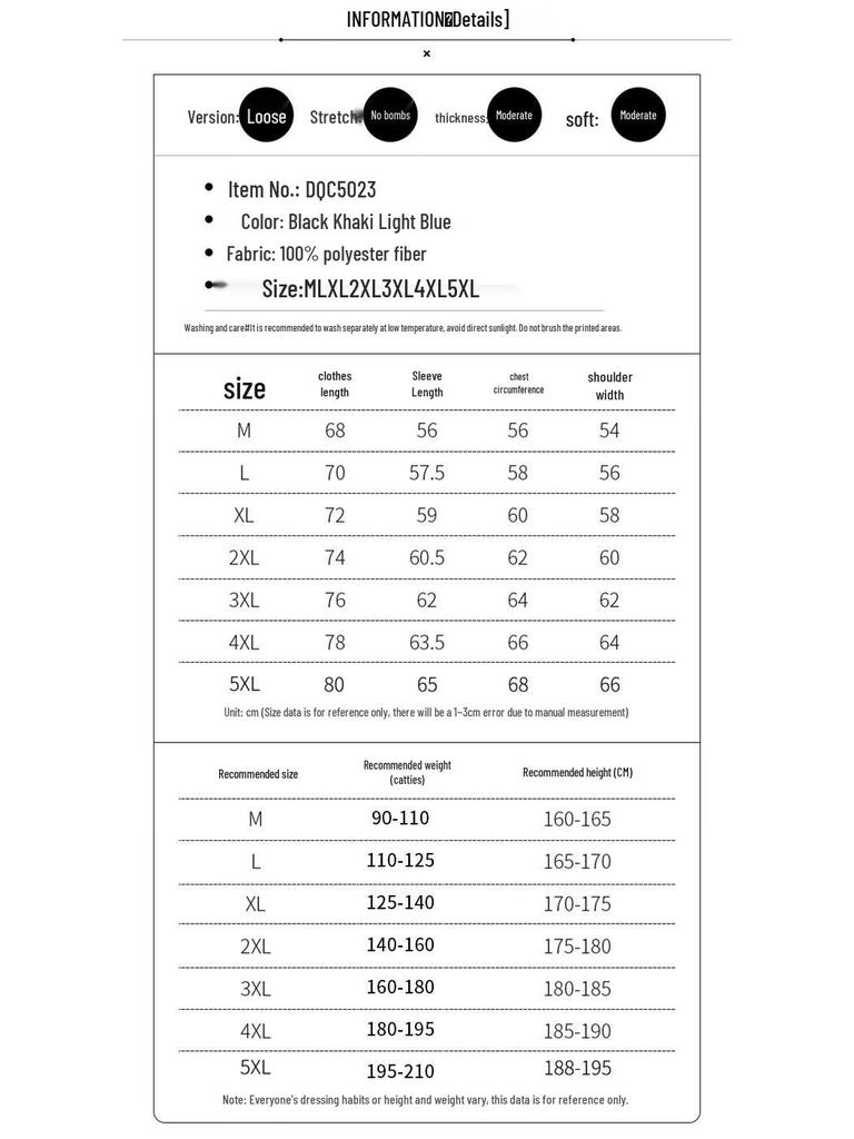 VANCAMEL Herren Kapuzen-Steppjacke