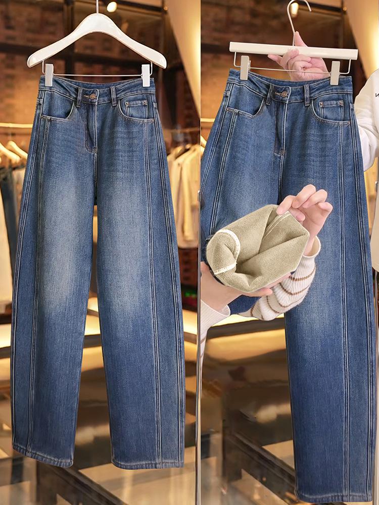 Dámské džínové kalhoty s vysokým pasem a širokými nohavicemi 2025: Módní, Všestranné a Zeštíhlující na Jaro a Podzim