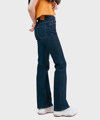 Pillogeulaem Neverland Vintage Denim Bootcut