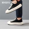 Caesar Breathable Mesh Casual Board Shoes for Men