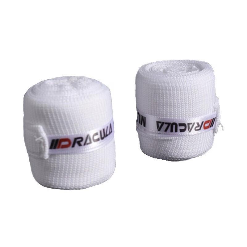 DRACULA Boxing Hand Wraps