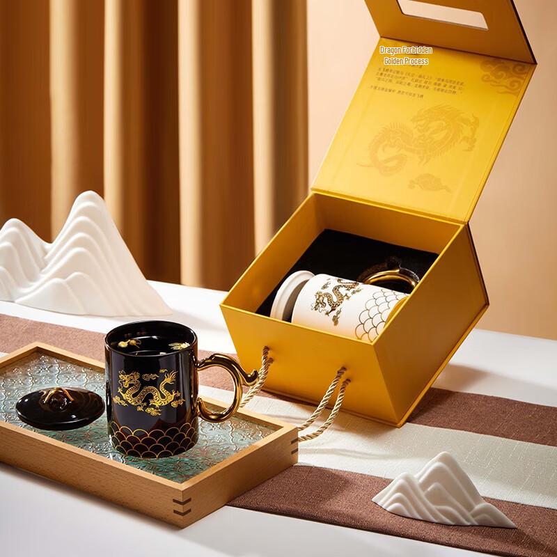 Gonghe Jingpin Dragon & Phoenix Enamel Mug Set