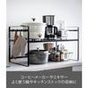 Yamazaki Toaster Rack, Wide, Black, Approx. W65.5 x D35 x H36cm, Tower Kitchen Rack with Two Height Adjustments, Work Space on the Bottom, and Hooks,