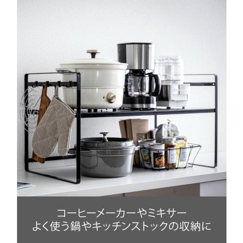 Yamazaki Toaster Rack, Wide, Black, Approx. W65.5 x D35 x H36cm, Tower Kitchen Rack with Two Height Adjustments, Work Space on the Bottom, and Hooks,