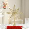 Luminous Wrought Iron Seven-Pointed Star LED Christmas Tree Topper