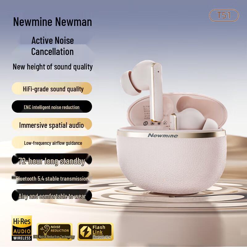 

Newmine T51 Wireless Bluetooth Earbuds