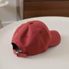 Kids' Korean Style Casual Baseball Cap - Autumn Sun Protection, Duckbill Design for Boys & Girls 2026