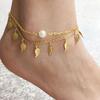 Leaf Tassels Two Layer Faux Pearl Beach Sandal Ankle Chain Foot Bracelet Anklet