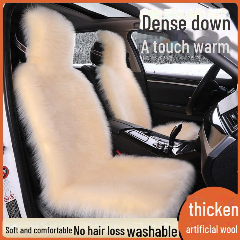 

Новая плюшевая подушка для сиденья автомобиля из искусственной шерсти - густая, с длинным ворсом, полностью объемная зимняя подушка 1 front driver seat розовый