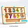 Montessori Magnetic Color Sorting Games Maze Board Pen Moving Bead Games Wooden Control Sensory Play Educational Toys for Kids