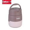 Debo Ruby Stainless Steel Soup Pot