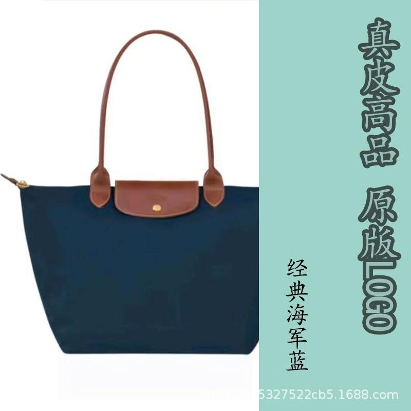 Longxiang Zhou Tragetasche Ein Schulter Crossbody Mommy Wasserdichte Nylon-Tragetasche Bestickt Handtasche Pendlertasche