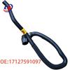 BMW F10/F02 Auxiliary Coolant Reservoir Hose