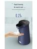 Cross-Border Automatic Smart Foam Soap Dispenser with USB Charging