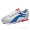 Lichte low-top sportschoenen met zachte zool en demping, hoogwaardige casual schoenen, Forrest Gump schoenen voor street style