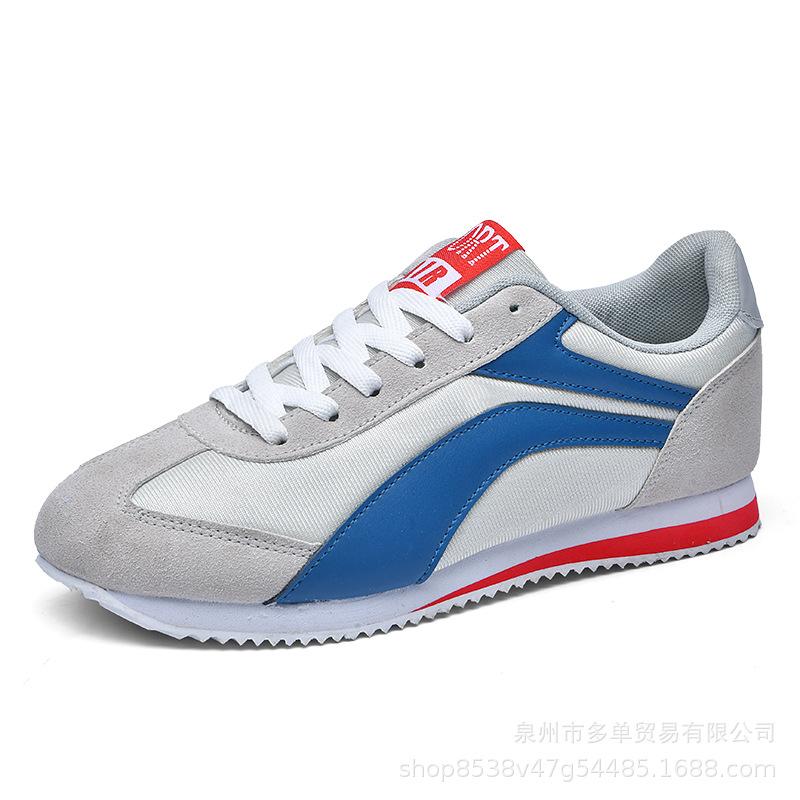 Lichte low-top sportschoenen met zachte zool en demping, hoogwaardige casual schoenen, Forrest Gump schoenen voor street style