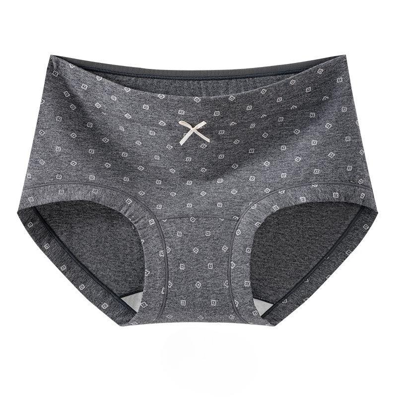 Damen Frühling und Herbst Garten Floral Reine Baumwolle Antibakteriell Bequem Ohne Naht Taille Dreieck Slip