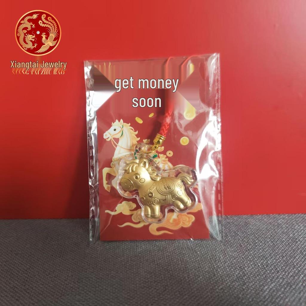 Year of the Horse Gold Pendant Lanyard - Pure 999 Gold Gift for Prosperity