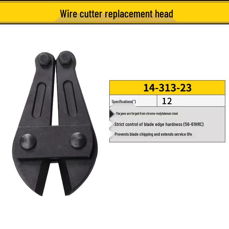 Stanley 12-inch Bolt Cutter Replacement Head