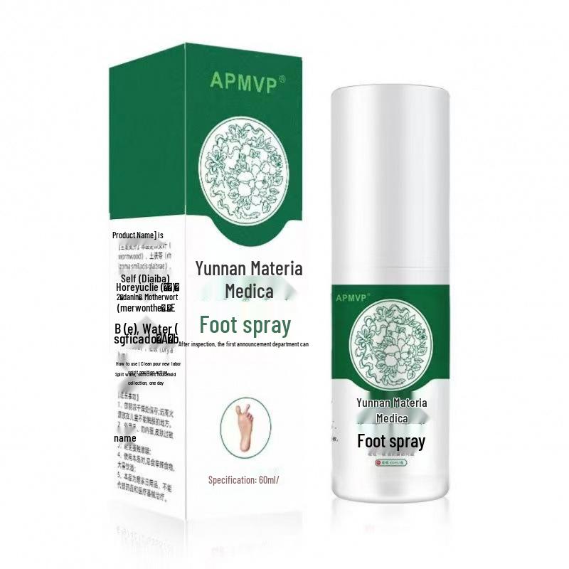 Yunnan Ben Cao Foot Spray 60ml