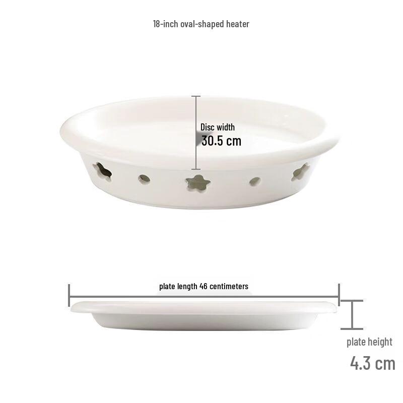 Керамическая подогреваемая тарелка для горячих горшков (для ресторана)