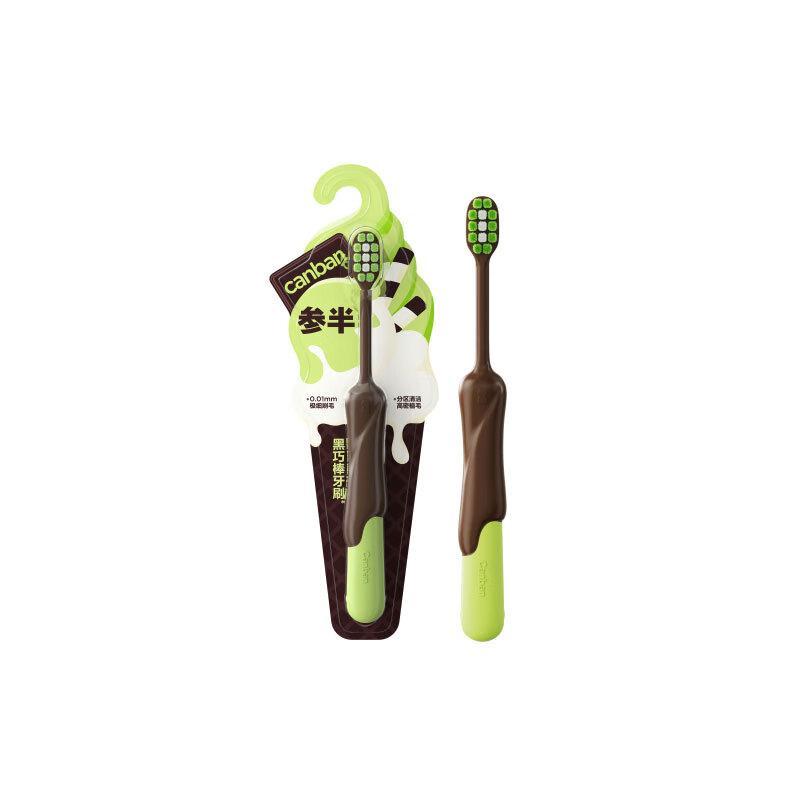 

CanBan Dark Chocolate Bar Adult Toothbrush