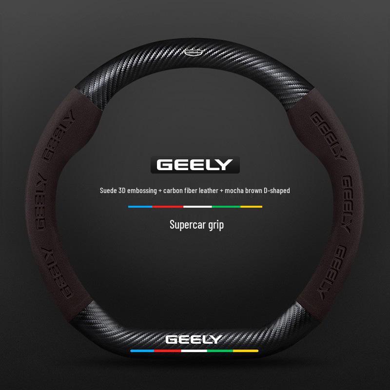 Geely Boyue L Steering Wheel Cover: Pro Suede Carbon Fiber for 2016-2024 Models