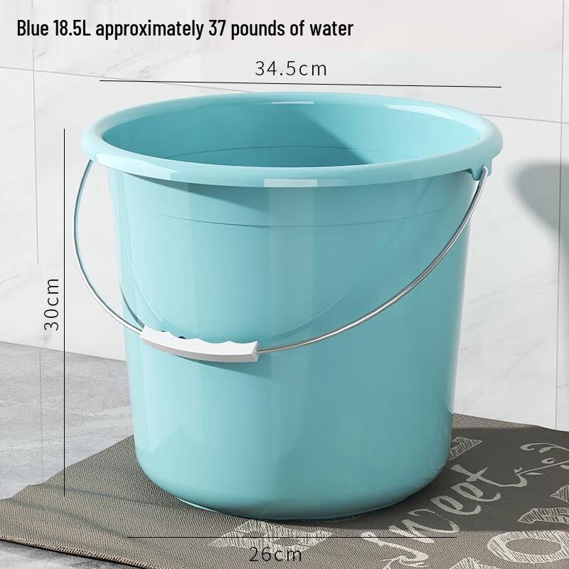 HANDUNYOU Thickened Plastic Portable Water Bucket