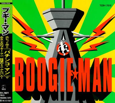 CD BOOGIE MAN  Boogie Man TCCN17010 Trycle 1994 Japan ObiDance  Electronica Used