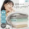 Face Towelthickbig Towelsettowelbulk Purchase2 Pieces4 Pieces10 Piecesmini Bath Towelgiftantibacterialdeodorantvolumefluffy100 Cottonlow bagAIFY