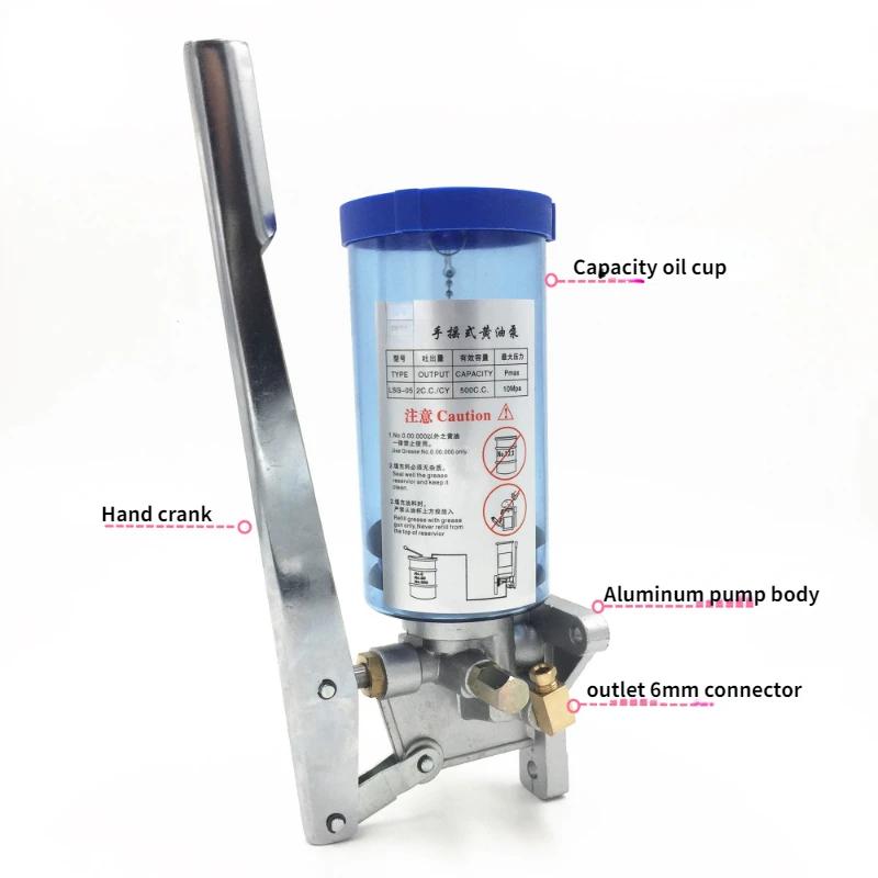 1PC hand operated grease pump press lubricating grease lubricator 300CC/500CC/800CC manual lubricating oil pump hand lubrication 300C