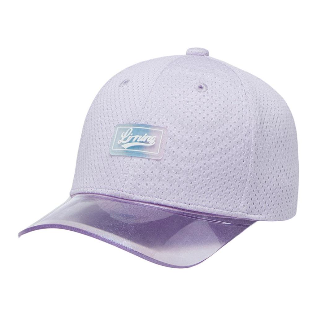 Li Ning Logo Polyester Schirmmütze Kinderkappen Lila YMYU048-2