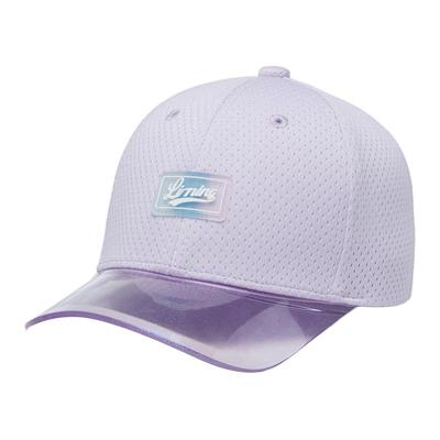 Li Ning Logo Polyester Duckbill Cap Kids Caps Purple YMYU048-2