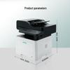 LANXUM GA7340dn A4 Black & White Multifunction Printer CN plug (adapter included)