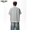 Foss Phil Men's Faux Two-Piece Polo T-Shirt DT6238