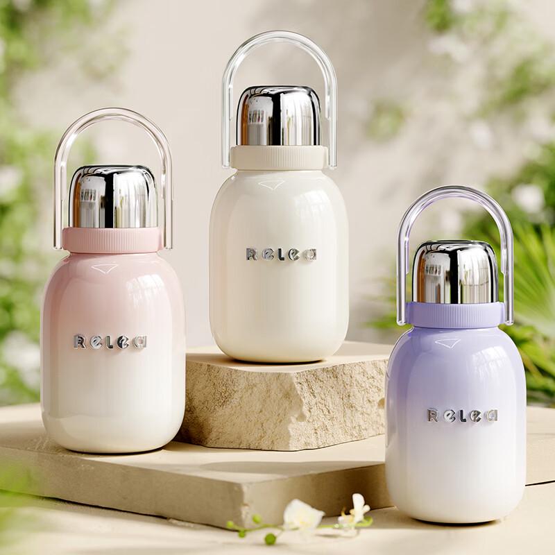 Wushengwu Xingyi 1300ml Insulated Bottle