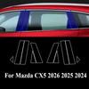 Auto Central Control Screen TPU Navigation Anti Scratch Interior Protection Film GPS Navigation For MAZDA CX-5 2024 2025 2026