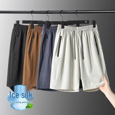 Herren Sommer-Shorts aus Eis-Seide, schnelltrocknend, Übergröße