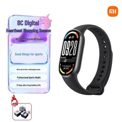 Xiaomi Smart Band 10 NFC (CN Version)
