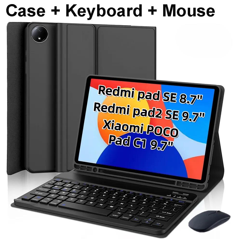Redmi Pad 2 SE 9.7 Hülle & Xiaomi POCO C1 Kabellose Bluetooth-Tastatur Lederhülle