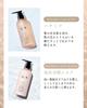 Qualitas Shampoo Treatment Set Amino Acid Shampoo Hair Care Travel Set Floral Q+ & - (Moisture/400ml each/Sweet Scent)