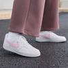 Women's Sneakers Wmns Court Vision 'White Pink'