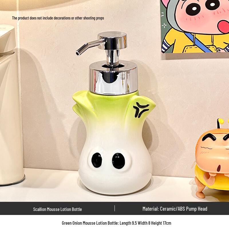 OIMG Scallion Mousse Ceramic Soap Dispenser