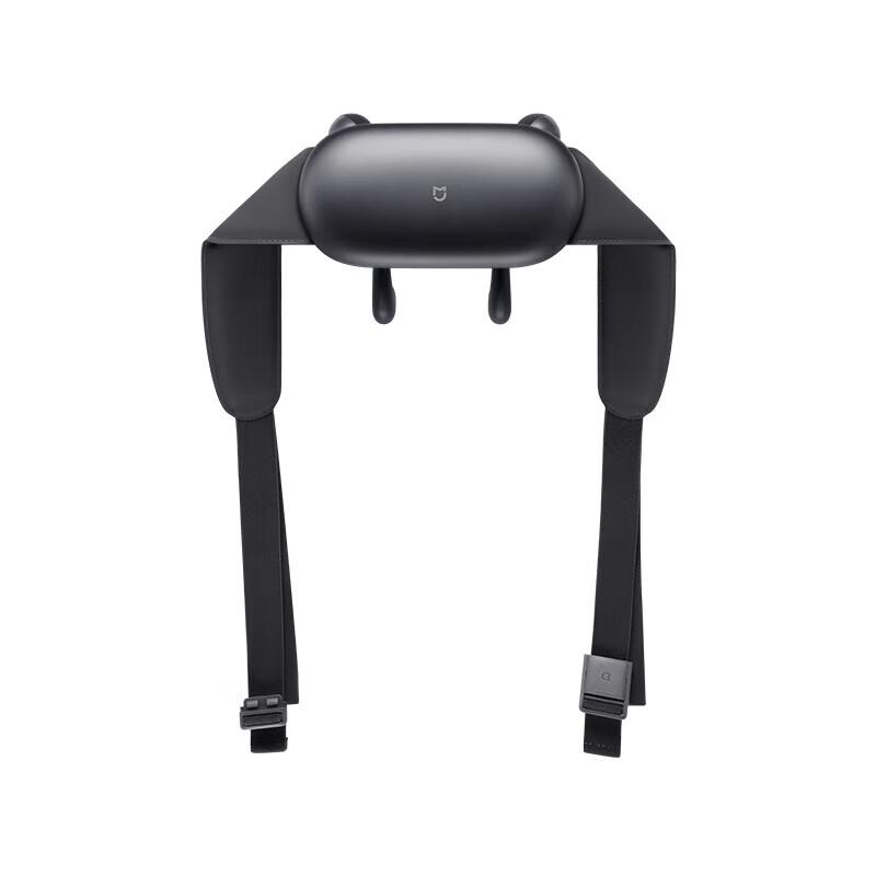Mijia Smart Neck Massager